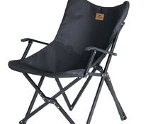 Кресло складное Armrest, черное арт.14730.30
