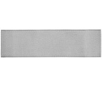 Лейбл тканевый Epsilon, XS, серый арт.16183.10