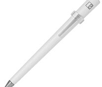 Вечная ручка Forever Primina, белая арт.15533.60