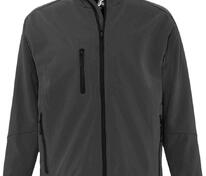 Куртка мужская на молнии Relax 340, темно-серая арт.4367.10