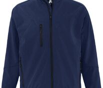Куртка мужская на молнии Relax 340, темно-синяя арт.4367.40