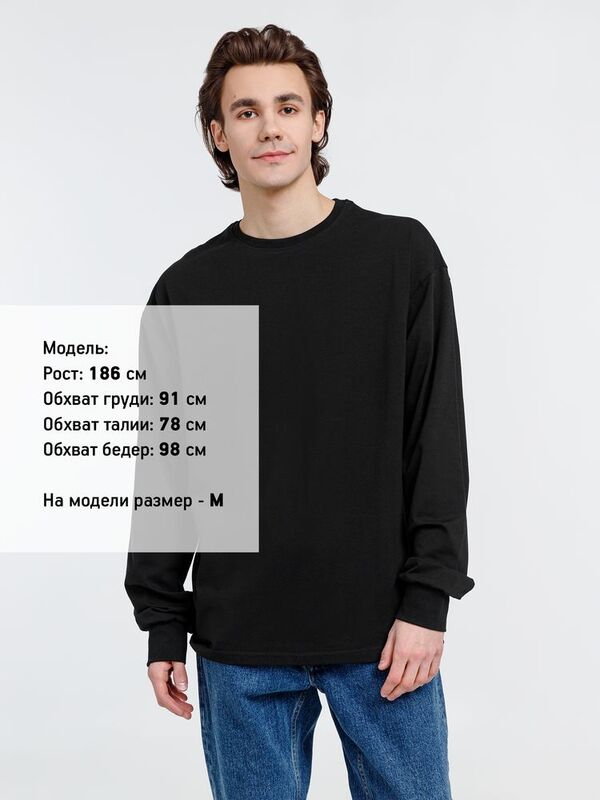 Футболка оверсайз унисекс City Sapiens, черная арт.16418.30