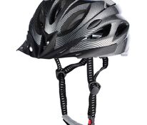 Велосипедный шлем Ballerup, черный арт.16284.30