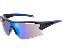 Спортивные солнцезащитные очки Fremad, синие арт.16235.40