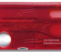 Набор инструментов SwissCard Nailcare, красный арт.7770.55