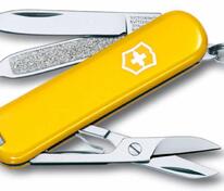 Нож-брелок Classic 58 с отверткой, желтый арт.7716.80
