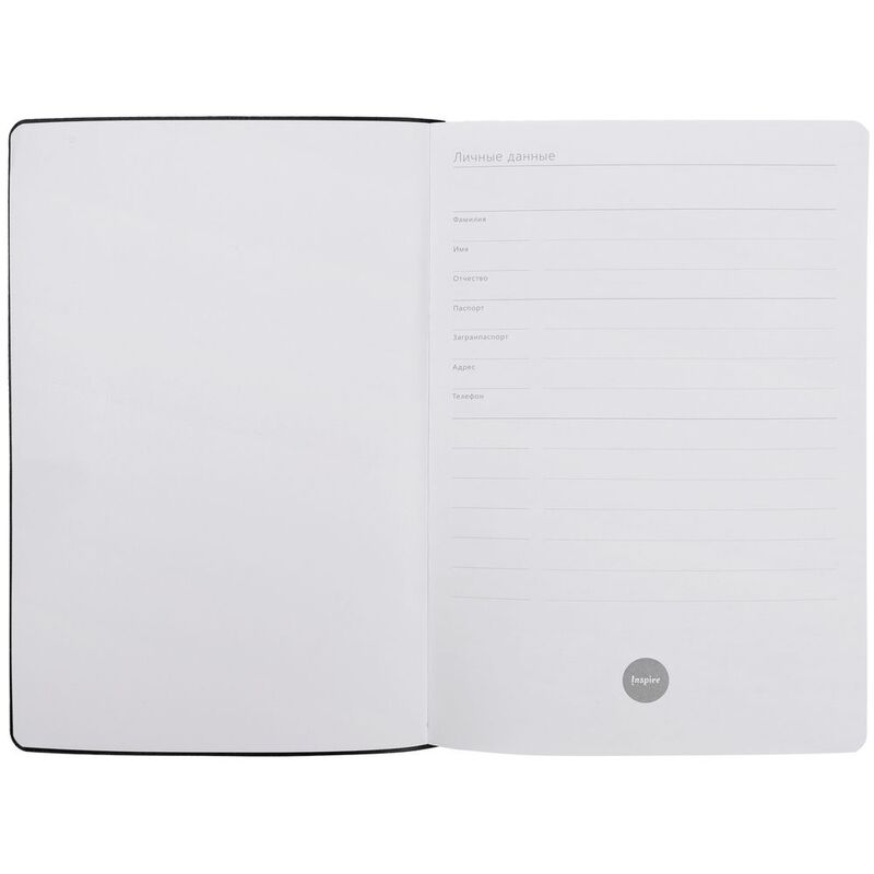 Ежедневник Romano, недатированный, голубой арт.17888.42