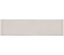 Лейбл из ПВХ Dzeta, S, белый арт.16557.60