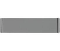 Лейбл из ПВХ Dzeta, S, серый арт.16557.10