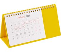 Календарь настольный Brand, желтый арт.2808.80