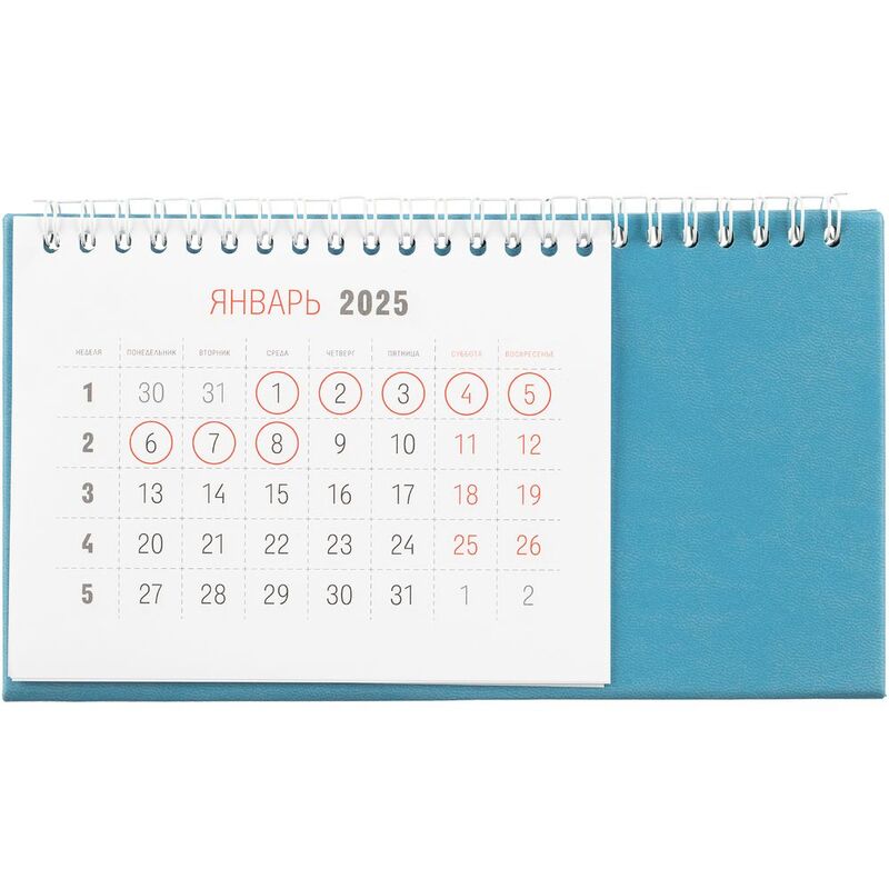 Календарь настольный Brand, голубой арт.2808.14
