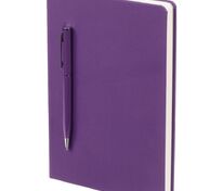 Ежедневник Magnet Shall, недатированный, фиолетовый арт.15058.70