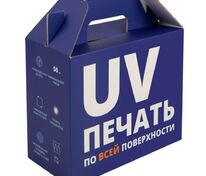 Коробка In Case S с печатью на заказ арт.6934.99