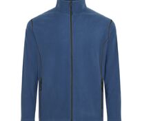 Куртка мужская Nova Men 200, синяя с серым арт.5849.41