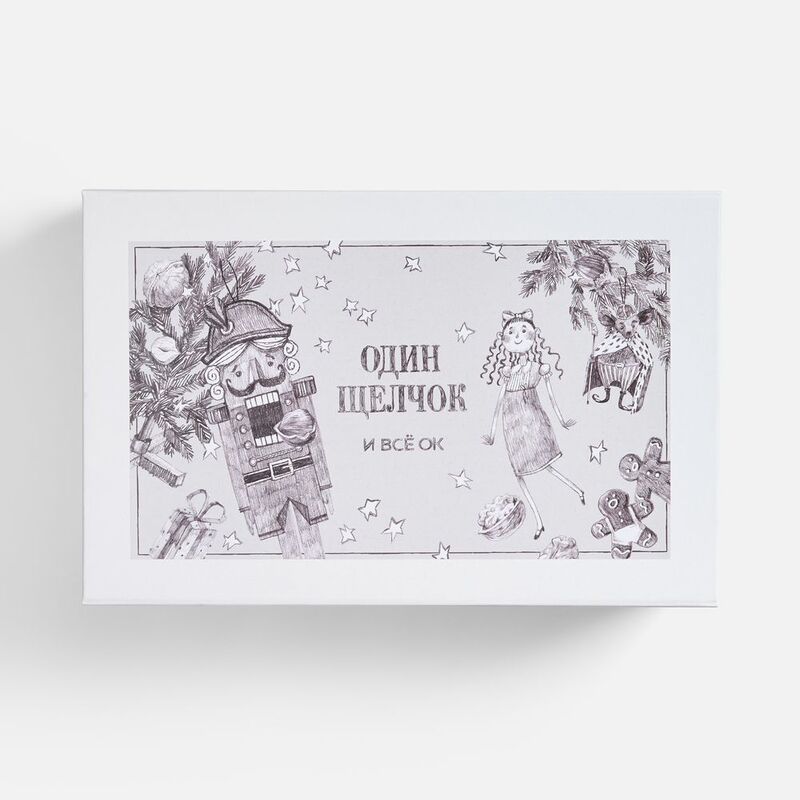 Набор &laquo;Один щелчок &mdash; и все ОК&raquo; с орехами арт.30194