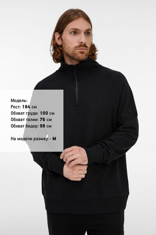 Толстовка унисекс S3, черная арт.18401.30