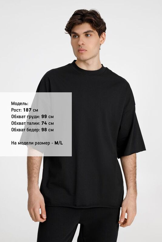 Футболка оверсайз унисекс T9, черная арт.18402.30