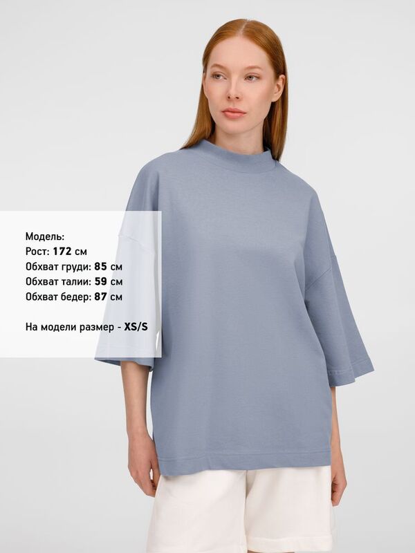 Футболка оверсайз унисекс T9, серая арт.18402.10