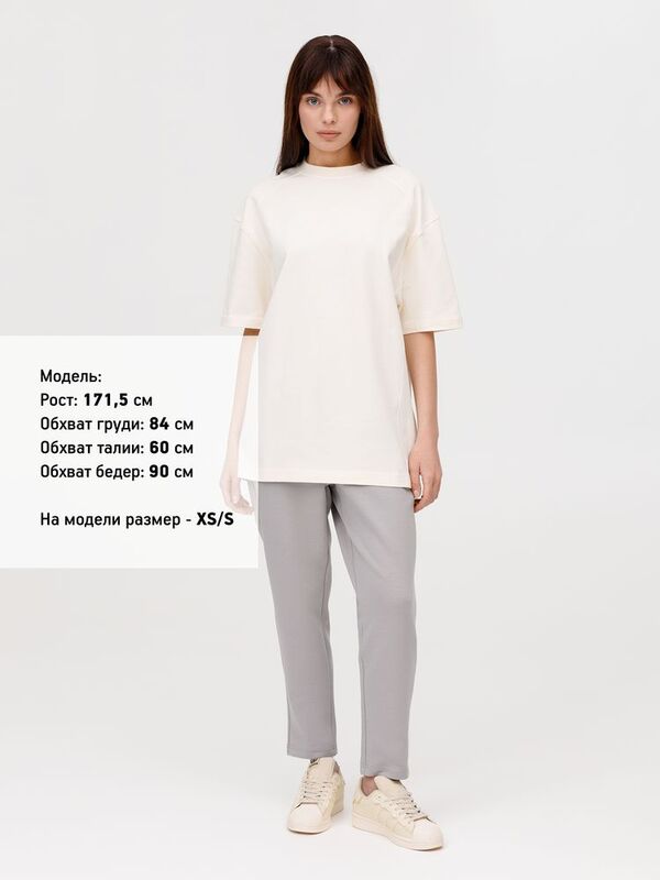 Футболка оверсайз унисекс Sideline, молочно-белая арт.18406.60