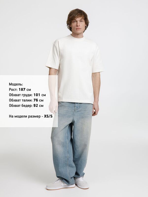 Футболка оверсайз унисекс Sideline, молочно-белая арт.18406.60