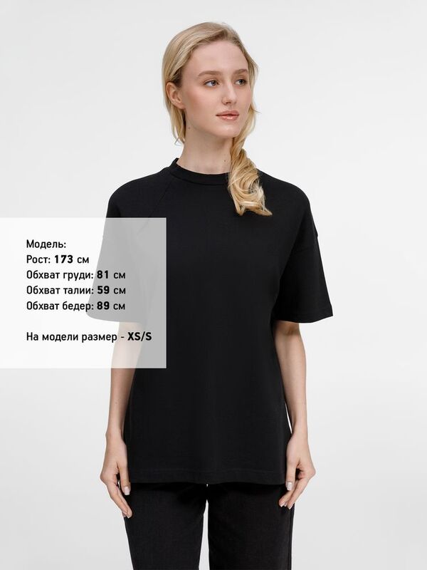 Футболка оверсайз унисекс Sinkopa, черная арт.18408.30