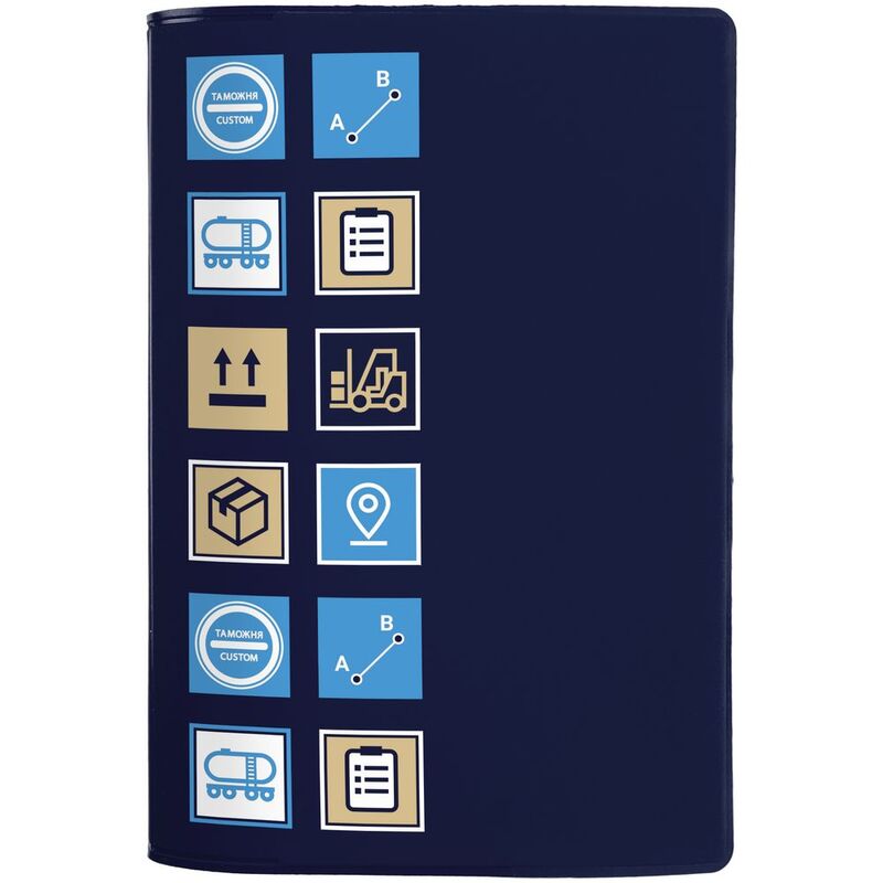 Обложка для паспорта Industry, ver.2, логистика арт.17768.41