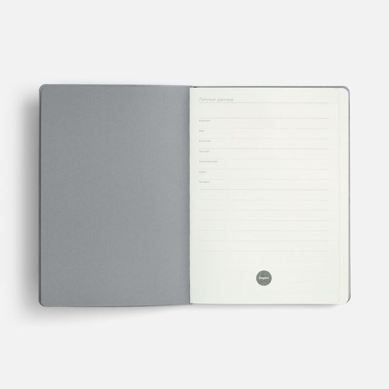 Ежедневник Doppio, недатированный, черный с серым арт.26022.13