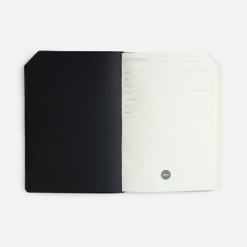 Ежедневник Espresso, недатированный, желтый арт.21668.80