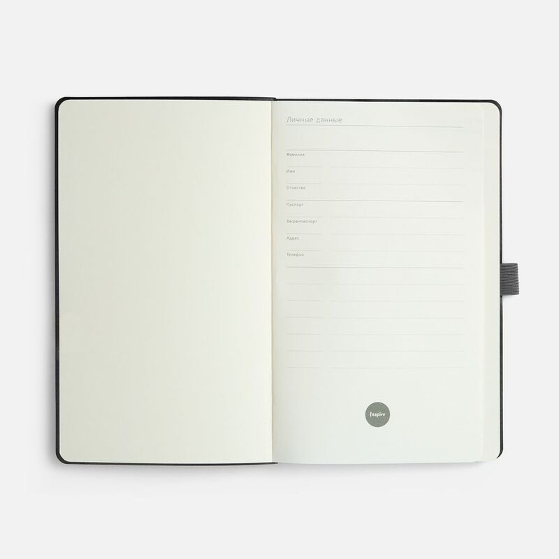 Ежедневник Lungo, недатированный, серый арт.24044.10