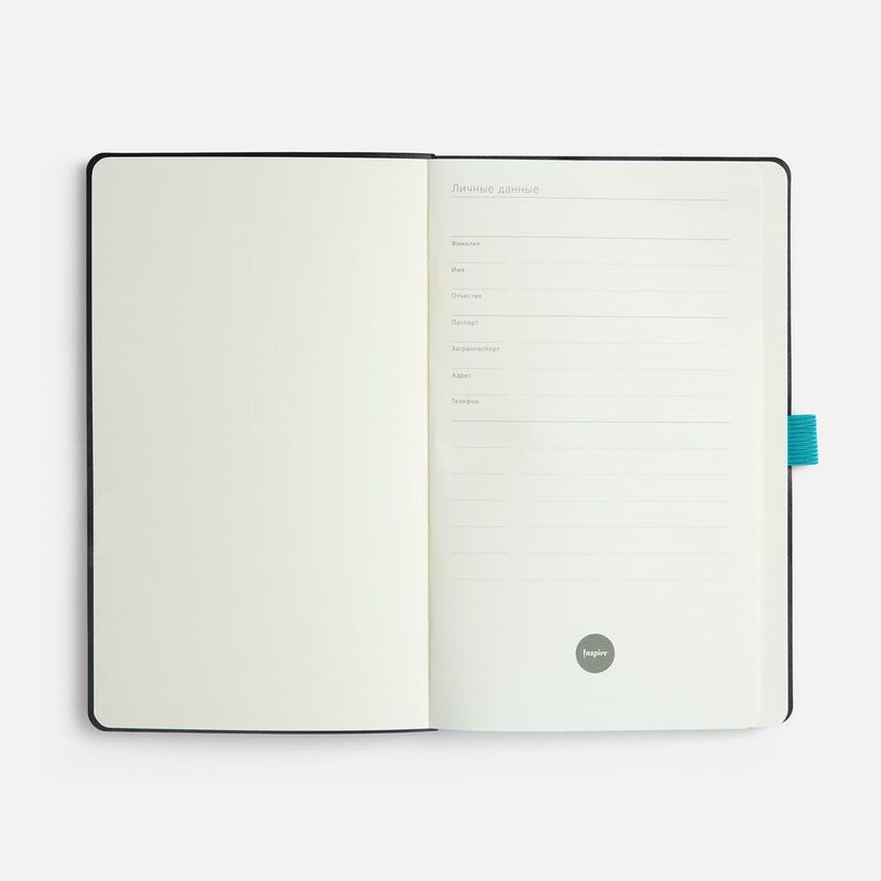 Ежедневник Lungo, недатированный, бирюзовый арт.24044.49