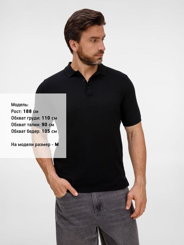 Рубашка поло унисекс Upswing, черная арт.19420.30