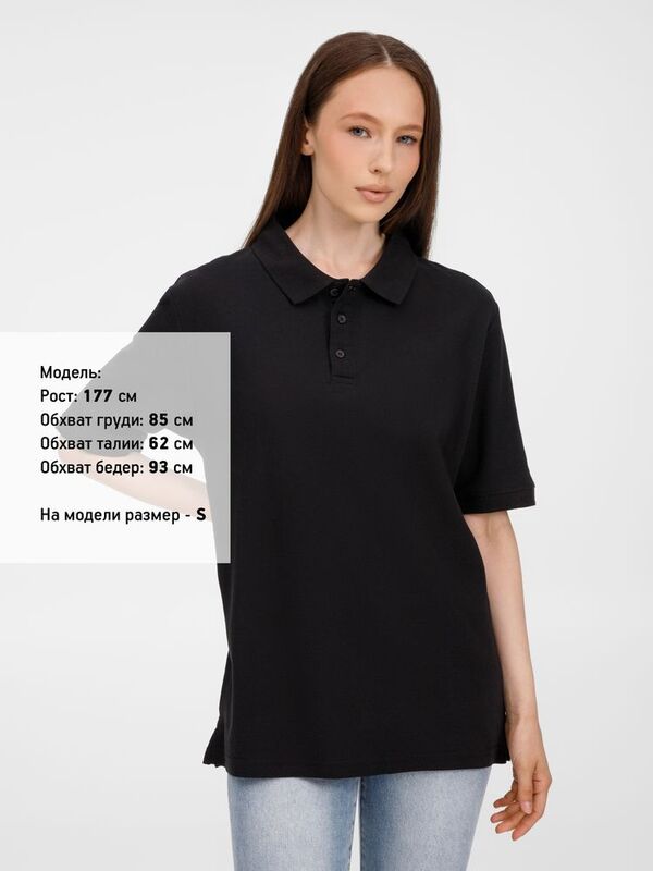 Рубашка поло унисекс Upswing, черная арт.19420.30