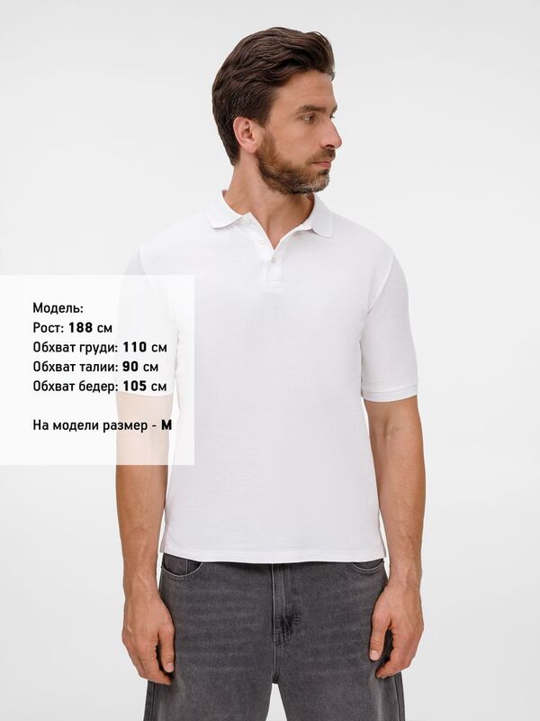 Рубашка поло унисекс Upswing, белая арт.19420.60