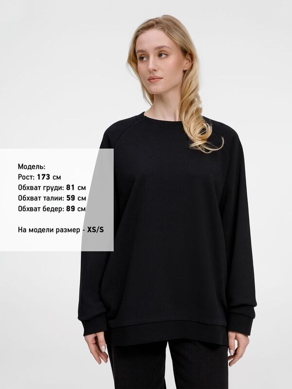 Свитшот унисекс Avenu, черный арт.19034.30