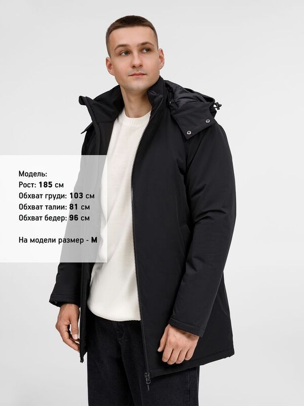 Куртка-парка унисекс Sfera, черная арт.20440.30