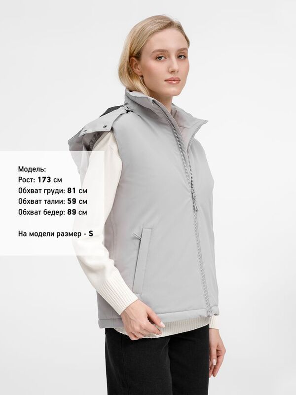 Жилет унисекс Sfera, светло-серый арт.20441.10