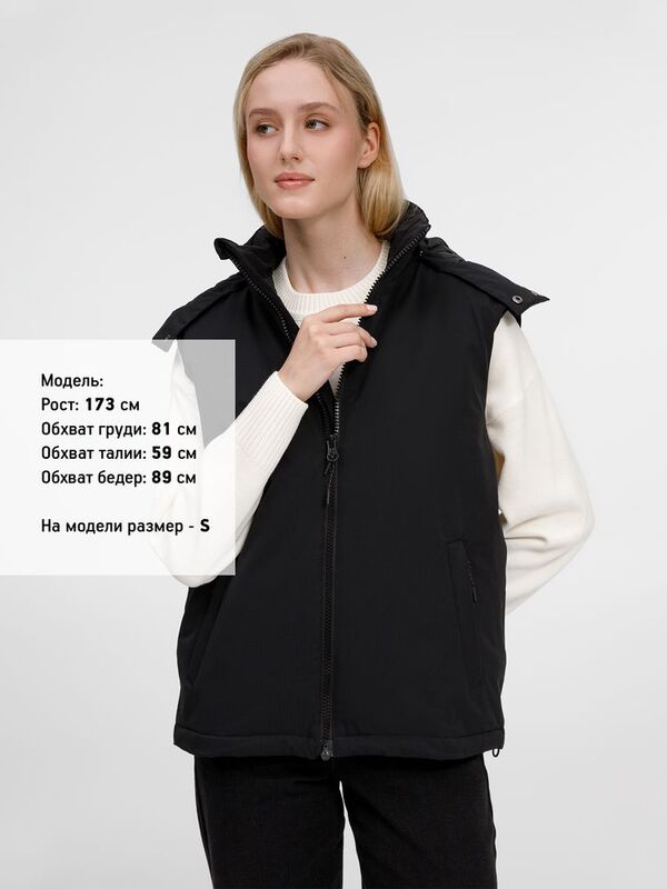 Жилет унисекс Sfera, черный арт.20441.30