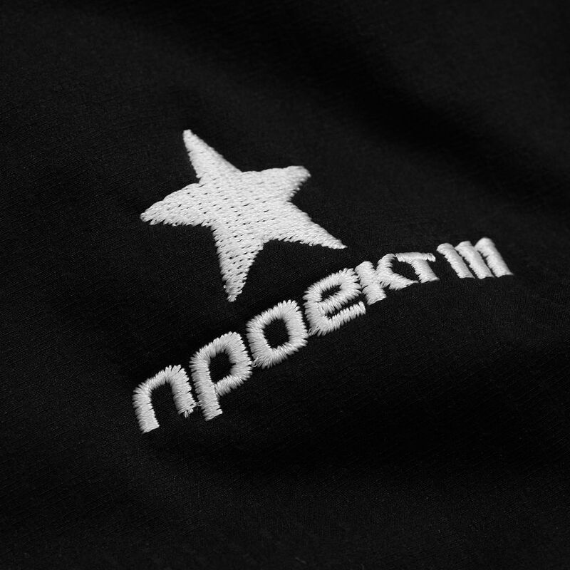 Жилет унисекс Sfera, черный арт.20441.30