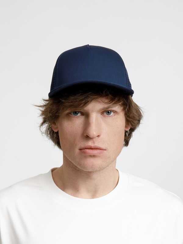 Бейсболка Seguro Air, темно-синяя арт.17849.40