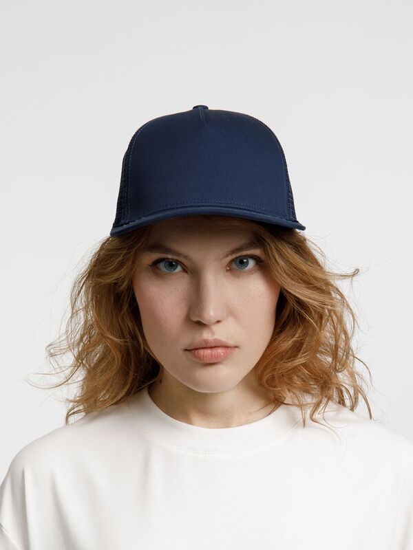 Бейсболка Seguro Air, темно-синяя арт.17849.40