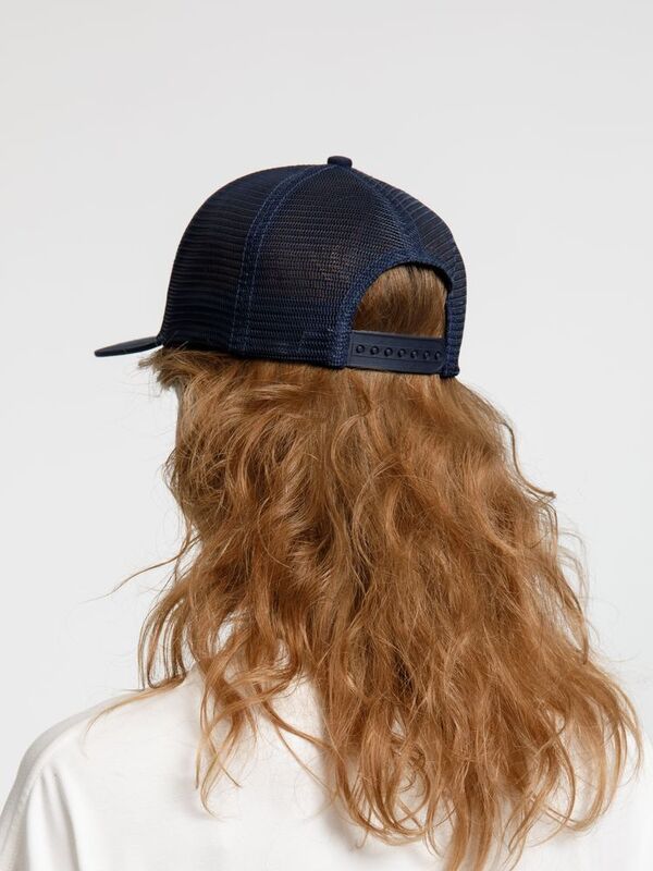 Бейсболка Seguro Air, темно-синяя арт.17849.40