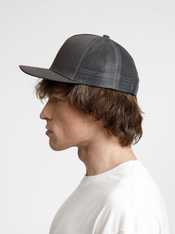 Бейсболка Seguro Air, серая арт.17849.11