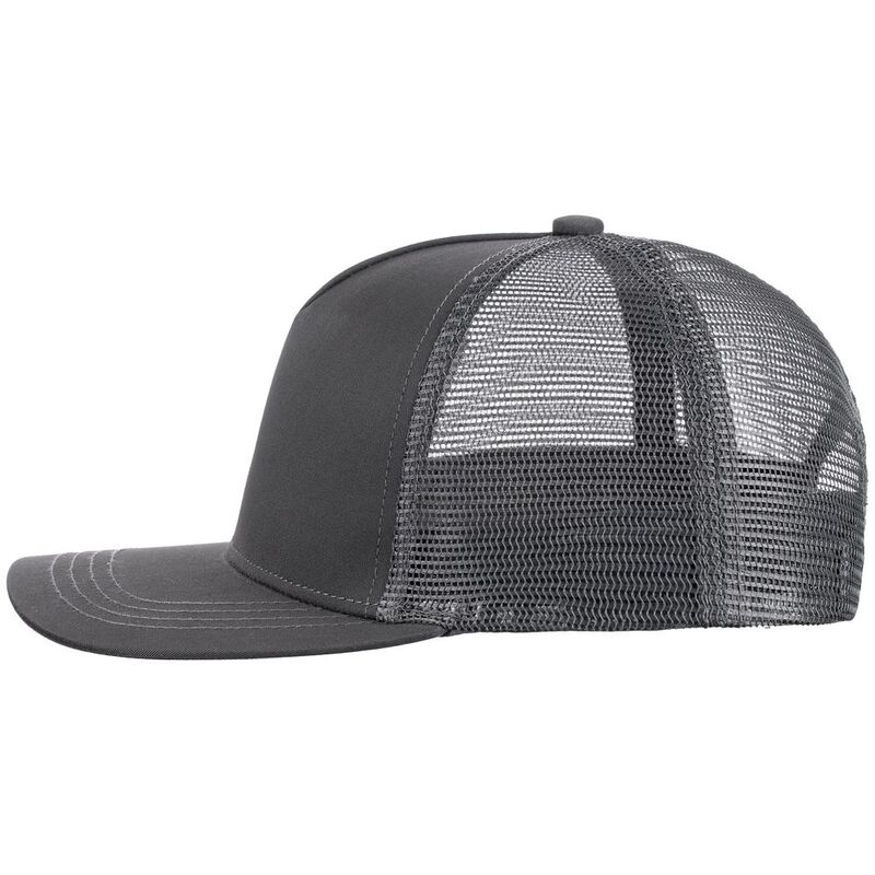 Бейсболка Seguro Air, серая арт.17849.11