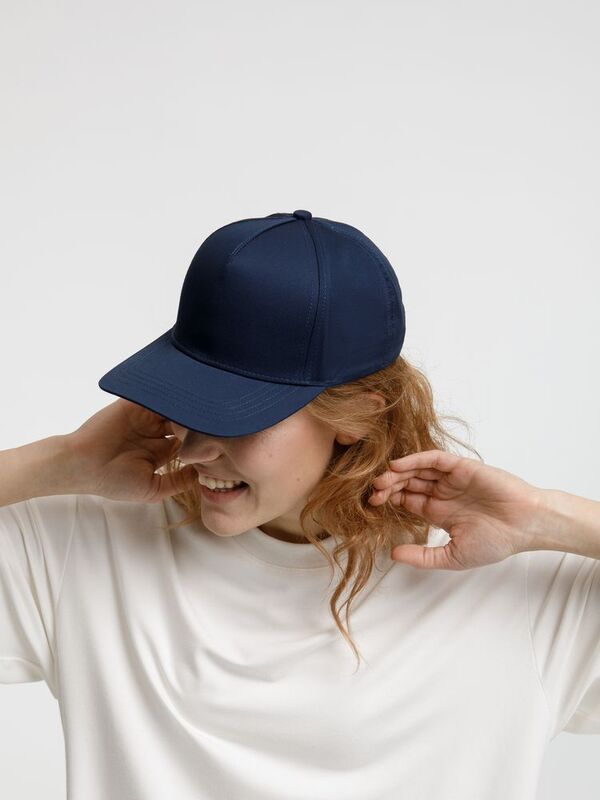 Бейсболка Seguro, темно-синяя арт.17850.40