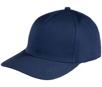 Бейсболка Seguro, темно-синяя арт.17850.40
