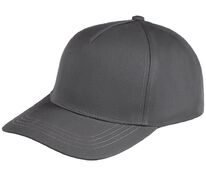 Бейсболка Seguro, серая арт.17850.11