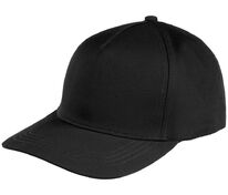 Бейсболка Seguro, черная арт.17850.30