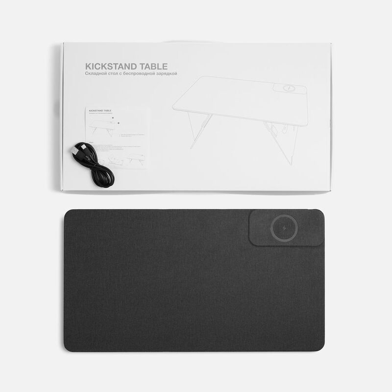 Складной стол для ноутбука с беспроводной зарядкой Kickstand Table, серый арт.17486.10