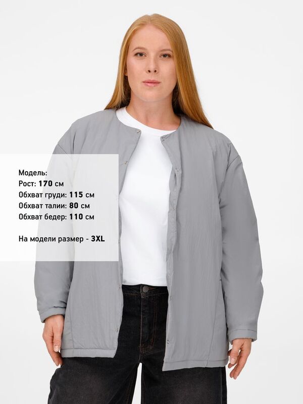 Куртка унисекс Veter, черная арт.20235.30