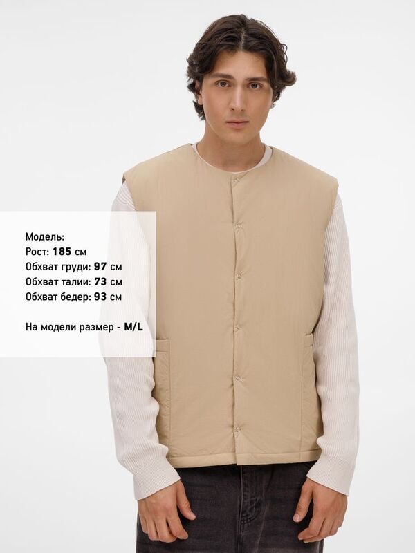 Жилет унисекс Veter, бежевый арт.20236.12